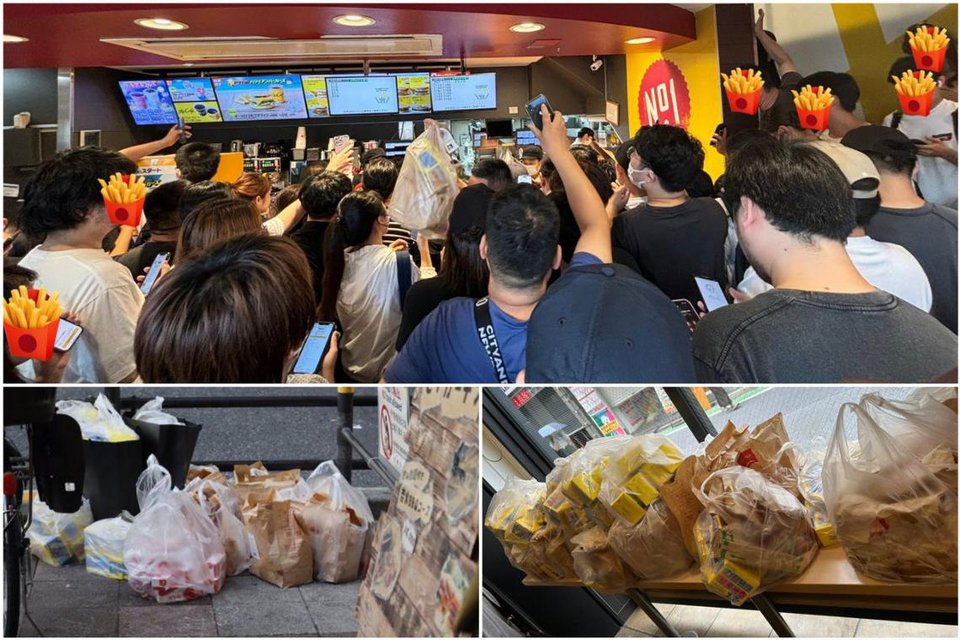 McDonald's Japan Ends Pokemon Card Promo - Bad Moon Rising Collectibles TCG News