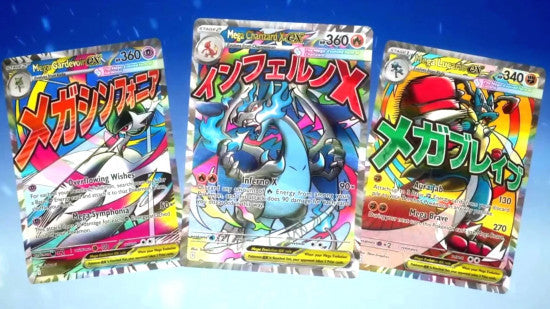Mega Charizard ex and Mega Attack Rares - Bad Moon Rising Collectibles TCG News